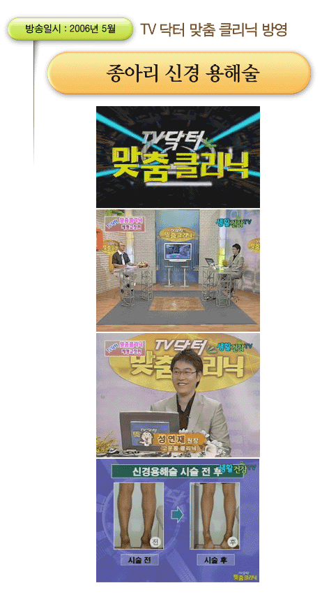 4fcc24606fe576953f8d7002b03e266f_1510814978_2878.gif