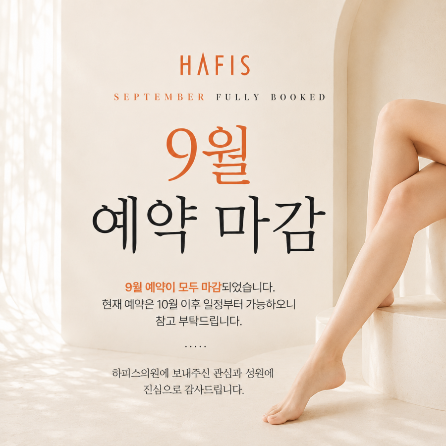 cddaa4c336f404cdda43a74e54973905_1787814173_0061.png