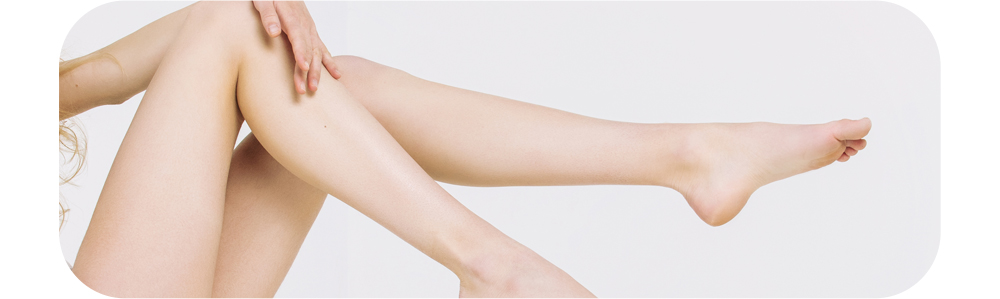 다리성형 클리닉